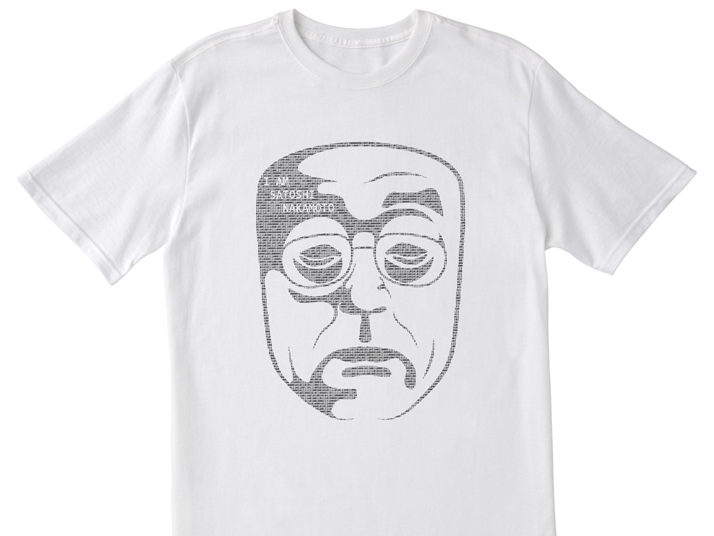Binary Anonymous Style Satoshi Nakamoto T-Shirt